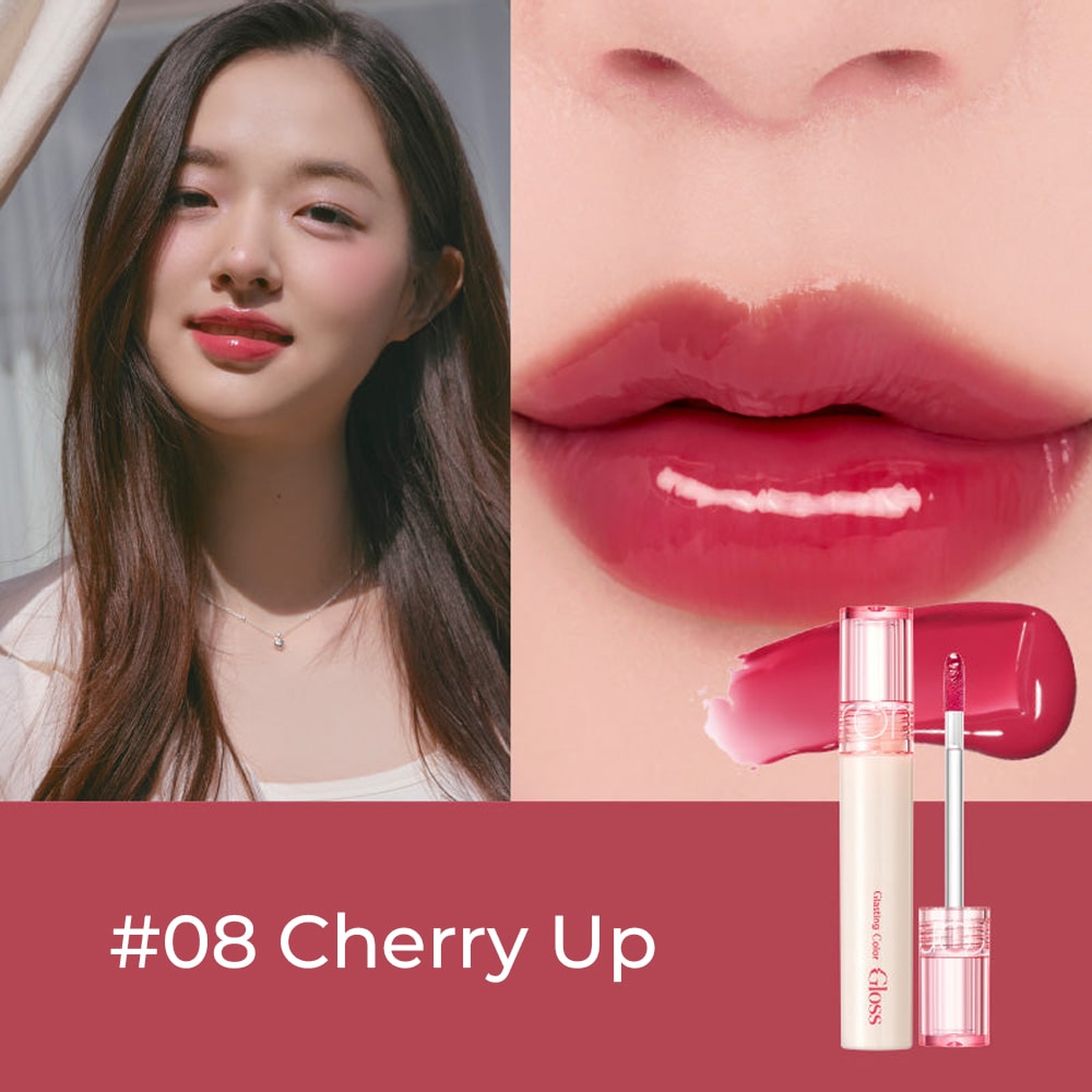 Juicy Lasting Tint #08 Cherry Up